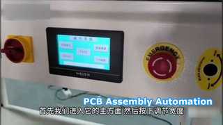 Automazione della linea di assemblaggio del trasportatore PCB