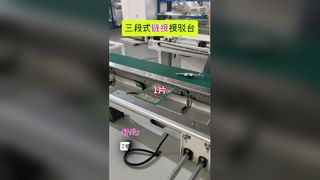 Trasportatore PCB SMT AOI NG OK Sorter a doppia rotaia